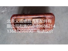 1B24961500132,车门内扣手右,北京义诚德昌欧曼配件营销公司