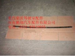 WG9100470094,重汽豪沃回油软管,济南鹏翔汽车配件有限公司