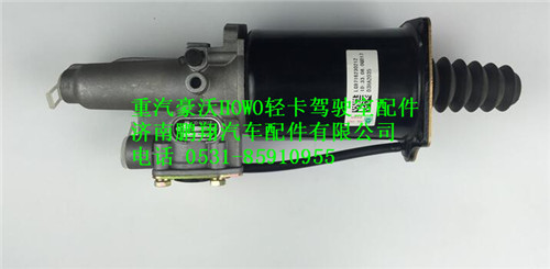 LG9704230208,重汽豪沃HOWO轻卡离合器助力缸,济南鹏翔汽车配件有限公司