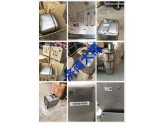 612650130021,SCR箱  催化消声器,济南大福SCR后处理专营店