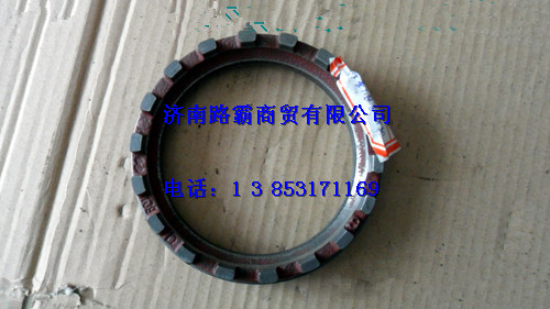 HD469-2502014,车桥调整螺母,济南汇德卡汽车零部件有限公司