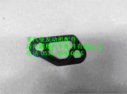 080V06903-0067,重汽曼MC07出水管垫片,济南鹏翔汽车配件有限公司