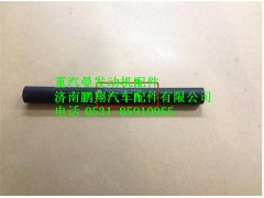 082V96330-0333,重汽曼MC07带纤维夹层的橡胶软管,济南鹏翔汽车配件有限公司