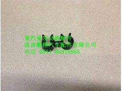 080V97401-0552,重汽曼MC07双管管夹,济南鹏翔汽车配件有限公司