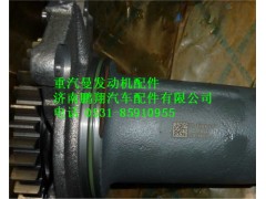 201-06600-6100,重汽曼MC11风扇托架,济南鹏翔汽车配件有限公司