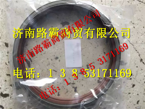 WG9970340113,后轮油封,济南汇德卡汽车零部件有限公司