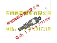 WG1642430091,减震器,济南汇德卡汽车零部件有限公司