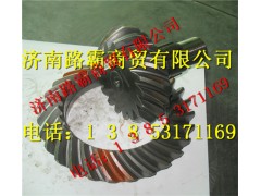 199014320251,中桥17    28盆角齿,济南汇德卡汽车零部件有限公司