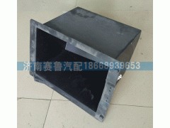 WG1684118019,右杂物盒,济南赛鲁汽配有限公司
