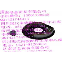 豪沃轻卡（3502100BC6双排） 后左制动器总成