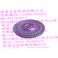 豪沃轻卡LJ474QE2-1005020 飞轮齿圈总成