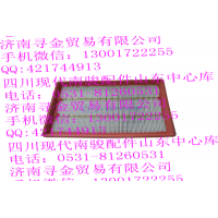 豪沃轻卡空气滤芯