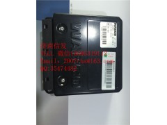 WG9160580501ABS控制器济南信发,WG9160580501ABS控制器济南信发,济南信发汽车配件有限公司