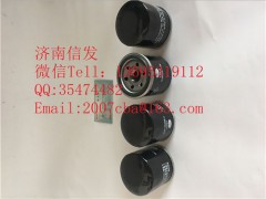 1158050-40W尿素泵滤芯济南信发,1158050-40W尿素泵滤芯济南信发,济南信发汽车配件有限公司