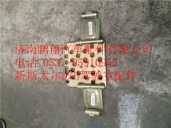 WG1682240709,重汽新斯太尔踏步焊接总成,济南鹏翔汽车配件有限公司