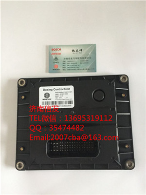 MS400-1205352-32 欧曼dcu济南信发,MS400-1205352-32 欧曼dcu济南信发,济南信发汽车配件有限公司