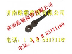 AZ9731410040,右转向拉杆臂,济南汇德卡汽车零部件有限公司