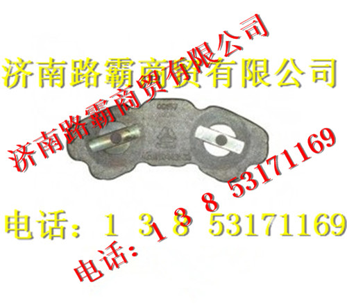 AZ9100443533,整体推盘,济南汇德卡汽车零部件有限公司