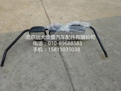 1B24982100013,后视镜总成右H2,北京远大欧曼汽车配件有限公司