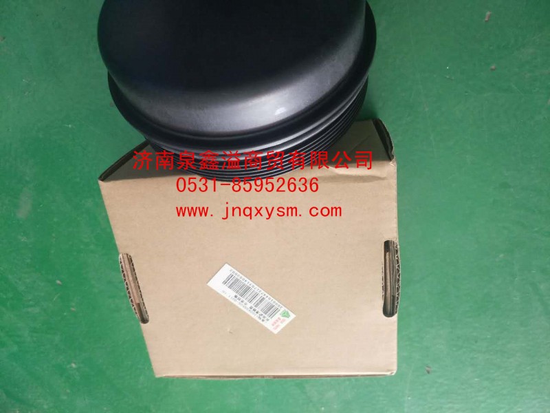 机油滤清器盖  带密封圈图1