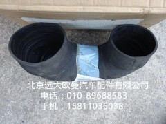 1425311929016,空气滤清器进气弯管,北京远大欧曼汽车配件有限公司