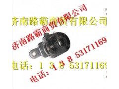 AZ9100440005,STR调整臂,济南汇德卡汽车零部件有限公司