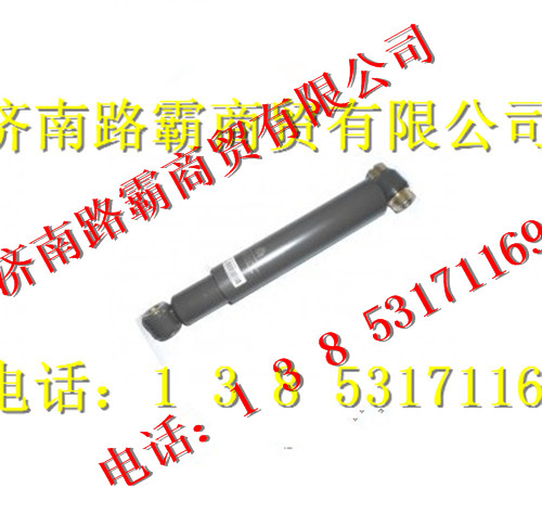 WG9100680001,STR减震器,济南汇德卡汽车零部件有限公司