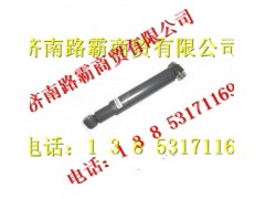 WG9100680001,STR减震器,济南汇德卡汽车零部件有限公司