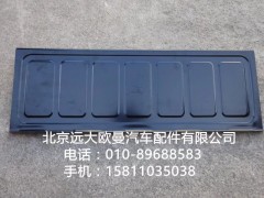H4704010631A0,中间挡板,北京远大欧曼汽车配件有限公司