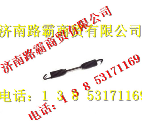 1680350096,离合器踏板簧,济南汇德卡汽车零部件有限公司