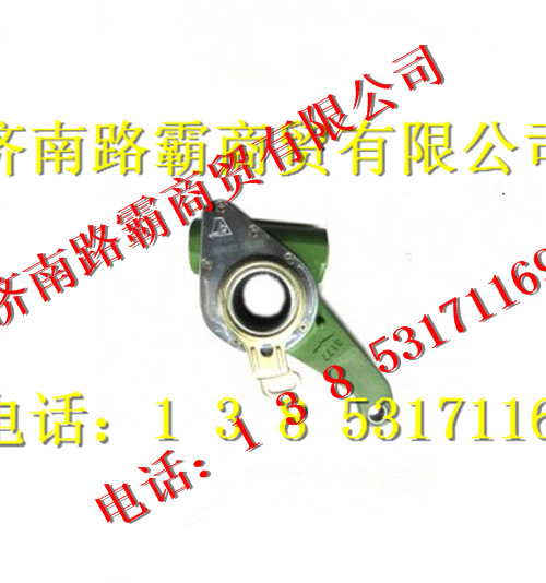 81506106231,自动间隙调整臂,济南汇德卡汽车零部件有限公司