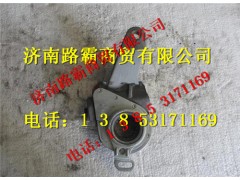 DZ9100340045,MAN桥自动间隙调整臂,济南汇德卡汽车零部件有限公司