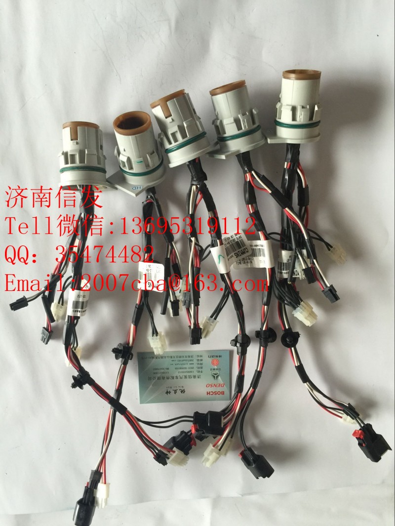 24V-A041B881,Ecofit尿素泵体内线束,济南信发汽车配件有限公司