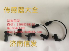 3602120-60D,曲轴转速传感器济南信发,济南信发汽车配件有限公司