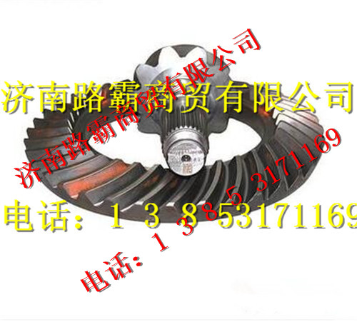 DZ90129320078,主被动齿轮,济南汇德卡汽车零部件有限公司