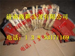 84762005,矿用宽体车非公路用车后桥制动蹄,济南汇德卡汽车零部件有限公司