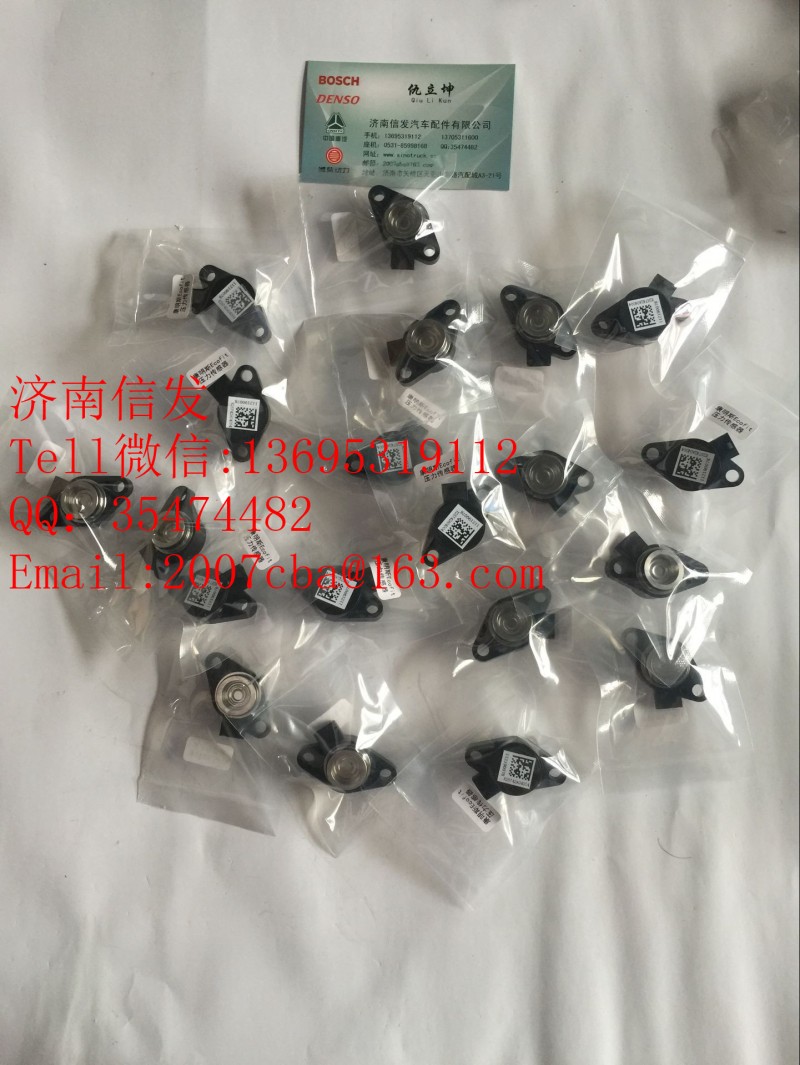 K2574A04004,Ecofit尿素泵压力传感器济南信发,济南信发汽车配件有限公司