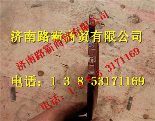 83747203,重工前轮端盖,济南汇德卡汽车零部件有限公司