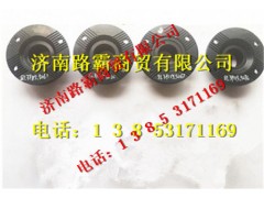 81.39115.5076,汉德凸缘总成180端面齿,济南汇德卡汽车零部件有限公司