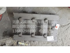 H0120120304A0,后处理器支架,北京义诚德昌欧曼配件营销公司