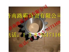 79001546,车桥轮边行星齿轮,济南汇德卡汽车零部件有限公司