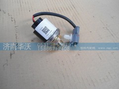 36AD-10080,低气压传感器,济南华沃重卡汽车贸易有限公司