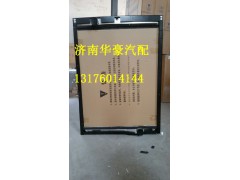 51850001,北方奔驰散热器总成中冷器水箱,济南华豪汽车配件有限公司