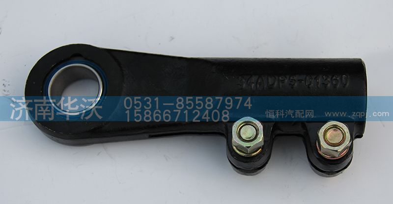34ADP5-01360,轴承支座,济南华沃重卡汽车贸易有限公司