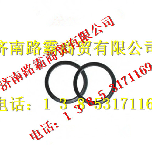 AZ9981320145,桥半轴齿轮垫,济南汇德卡汽车零部件有限公司