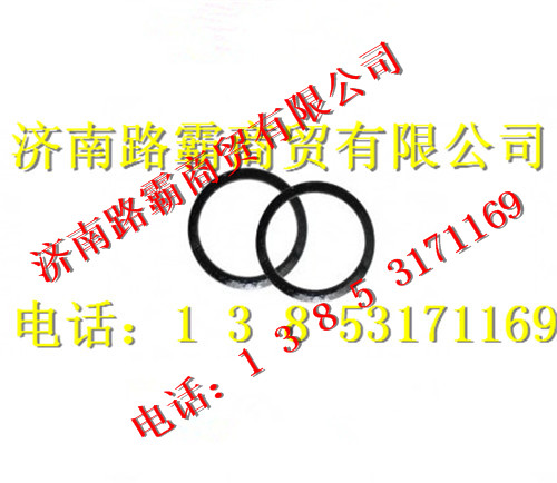 AZ9981340057,桥轮边行星轮隔圈,济南汇德卡汽车零部件有限公司