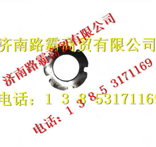 AZ9981340072,桥轮边总成太阳轮垫片,济南汇德卡汽车零部件有限公司