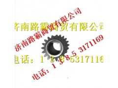 AZ9981340052,桥轮边总成行星轮,济南汇德卡汽车零部件有限公司