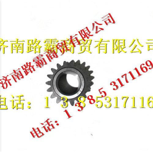 AZ9981340052,桥轮边总成行星轮,济南汇德卡汽车零部件有限公司