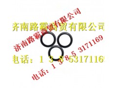 AZ9231320222,中桥铜套挡圈,济南汇德卡汽车零部件有限公司